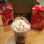 Starbucks Coffee Nanba Parks Ten - 