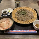 Sojibo Keihan Mo-Ru Kyobashi Ten - おろしざる蕎麦