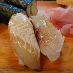 Akasaka Unomaru Zushi - 