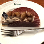 Hiro Coffee Hon Ten - 