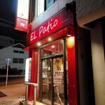 EL Patio - 