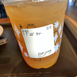 STARBUCKS Ichihara Ten - 