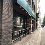 PRONTO Nishi Shinjuku Ten - 