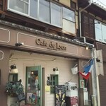 Cafe de Lyon - 