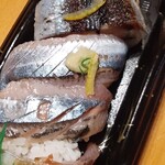 Chiyoda Sushi Park City Musashikoyama Ten - さんま食べくらべ