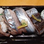 Chiyoda Sushi Park City Musashikoyama Ten - 