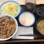 松屋 - 