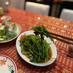 Yam Thai - 