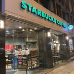 スターバックス・コーヒー - 