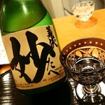 日本酒処 華雅 - 