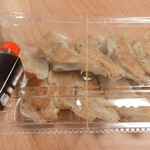 Nama Gyoza Senmon Ten Hagetaka - 