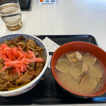 Yoshinoya Hitachinaka Ten - 