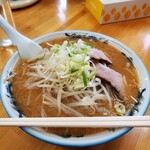 Akado Ramen - 