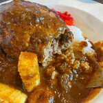 European Curry KEN - 