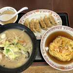 Gyoza no Osho Kunimichi Oumihachiman Ten - 