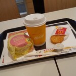 マクドナルド - 