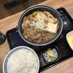 Yoshinoya Nizerozero Gosen Higashiaikawa Ten - 