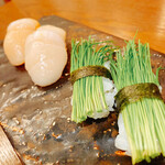 Sushi Nakago Shinsaibashi - 