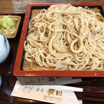 Soba Hagita - 