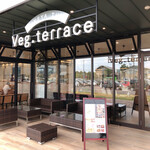 Vege Terrace - 