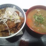 Yoshinoya Hyakugojugogo Sen Shinmaiko Ten - 