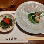 Fugu Tenjin Soemon Nanba Ten - 