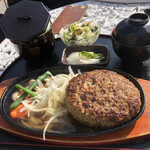 Tezukuri Hamburger Steak no Mise - 