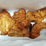 Kentucky Fried Chicken Kasuga Ten - 