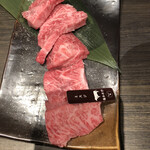 Yakiniku Horumon Ryunosu Osaka Kyobashi - 