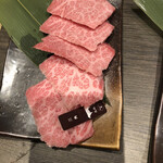 Yakiniku Horumon Ryunosu Osaka Kyobashi - 