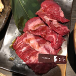 Yakiniku Horumon Ryunosu Osaka Kyobashi - 