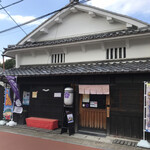 Honmachi Cafe - 