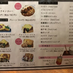 Honmachi Cafe - 