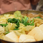 Osaka Motsu-nabe PLay - 