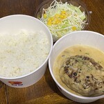 Matsuya Keikyu Kurihama Ten - 黒トリュフソースのビーフハンバーグ定食