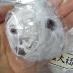 Daifuku no Mise Sugizaki Kashiten - 豆大福　110円