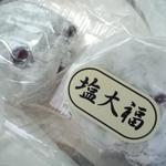 Daifuku no Mise Sugizaki Kashiten - 