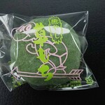 かめや製菓舗 - 草もち