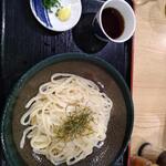 Kyushu Udon Monogatari - 