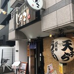 Musashino Udon Jinko Yotsuya Ten - 外観