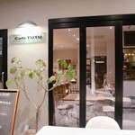 Cafe TUTU - 