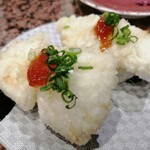 Sushi Choshimaru Hibarigaoka Ten - 