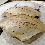 Sushi Choshimaru Hibarigaoka Ten - 