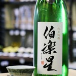 炙りと旬菜 旨い酒 ひで - 