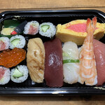 Azuma Zushi - 