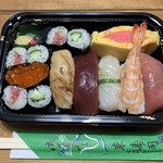 Azuma Zushi - 