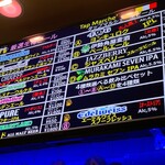 Beer House ALNILAM Machida Ten - 