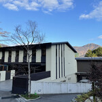 Regina Resort Hakone Sengokuhara - 