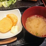 Hokkaido Kita Sakaba Umeda Ten - 