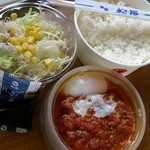 Matsuya Sagamihara Chuo Ten - うまトマハンバーグ定食弁当・・・「松弁」しました！ちなみにお店で頂くと「お味噌汁」がサービスで付いて来ます！